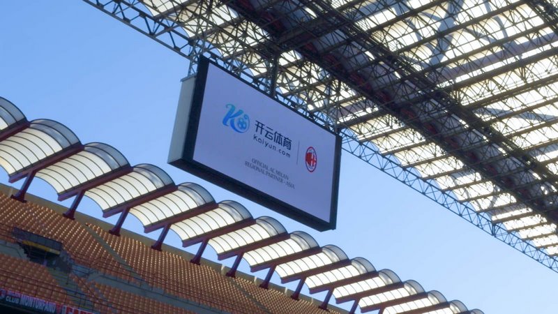 球格局中