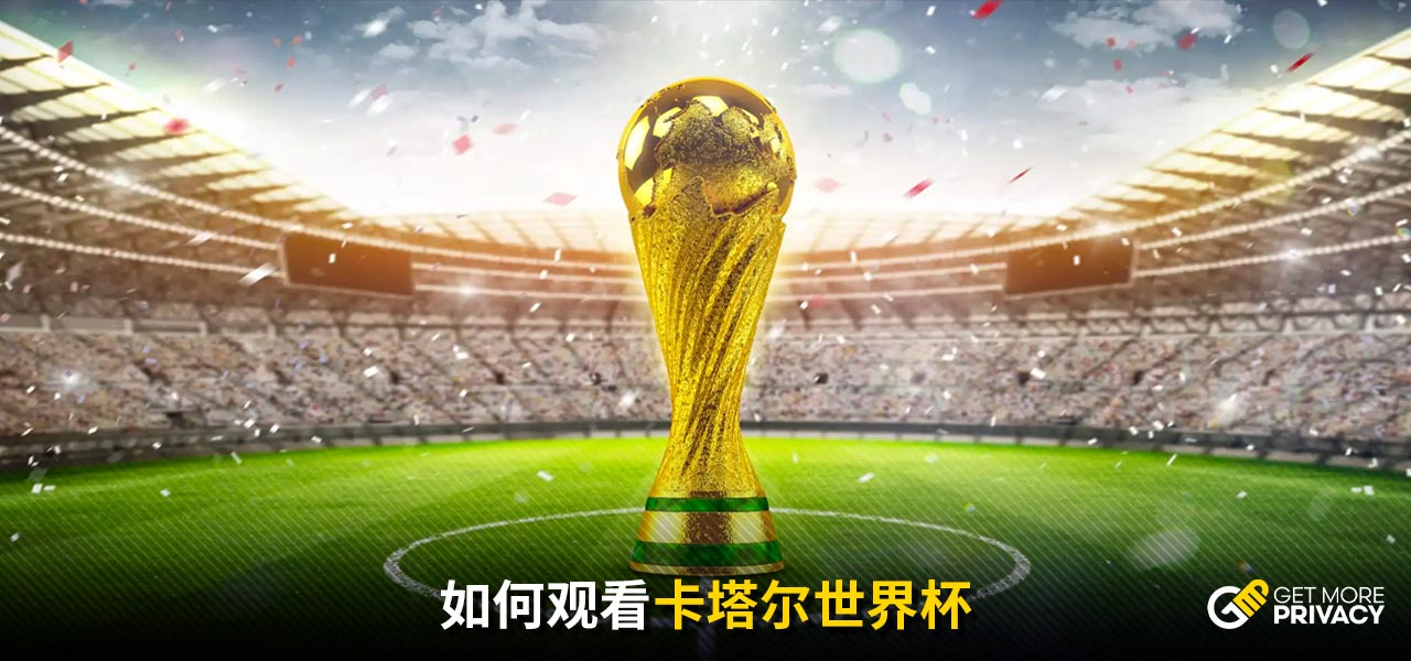 迪亚斯好球