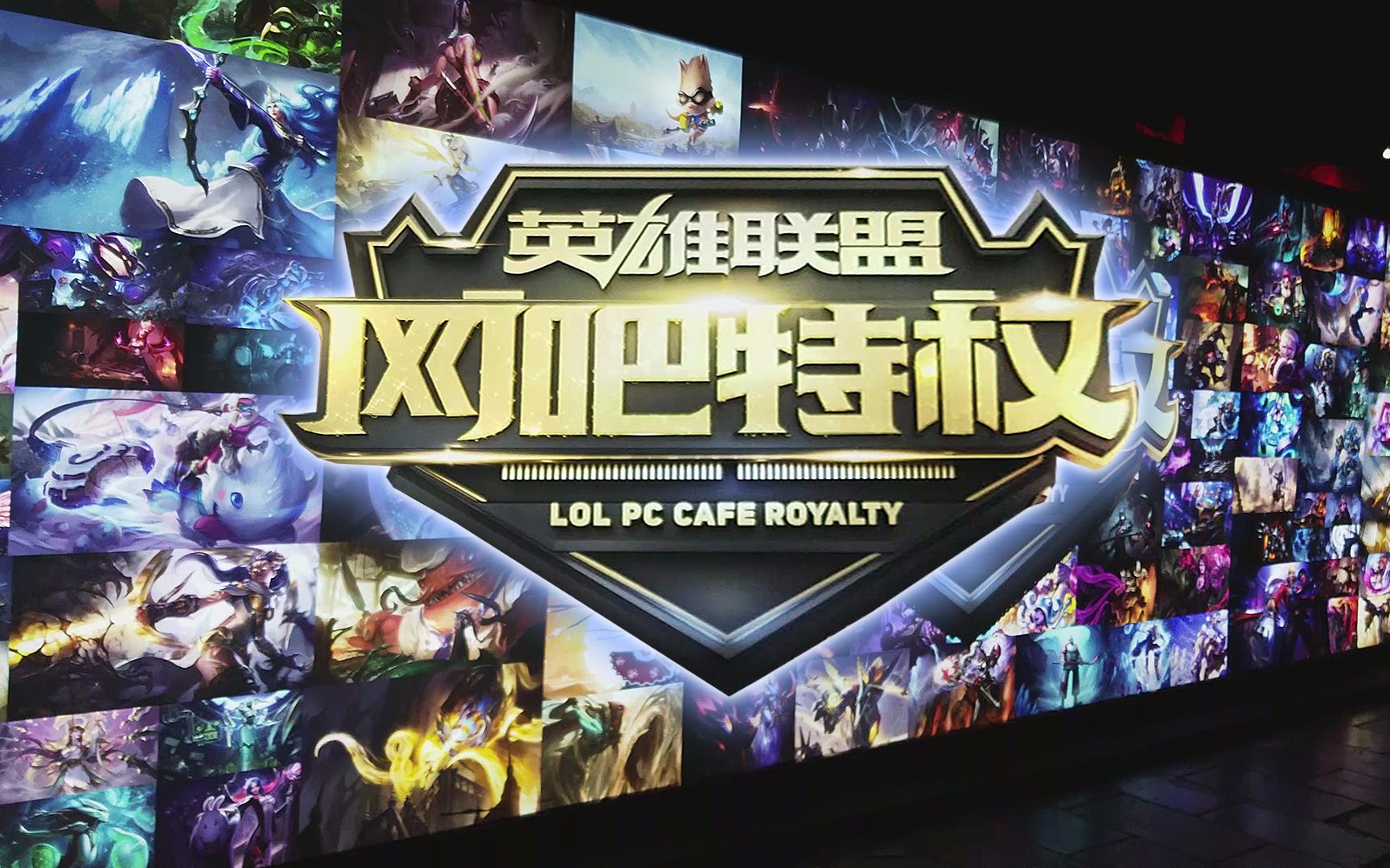 的9号