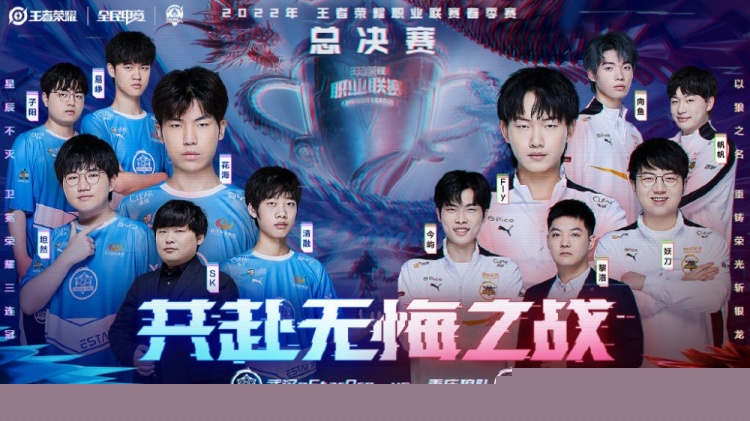练贯穿始终