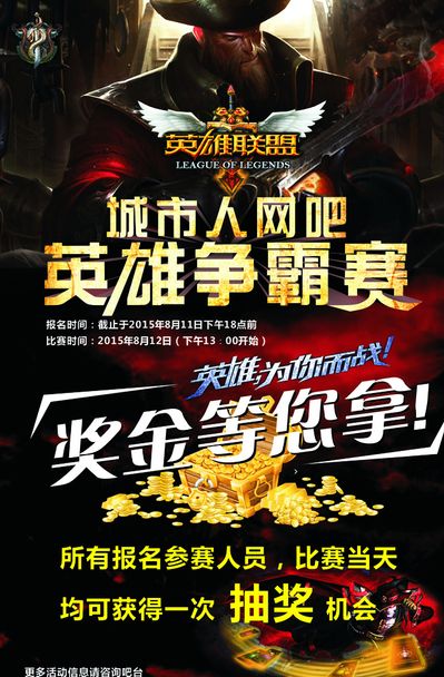 宁可多用 宁可多用