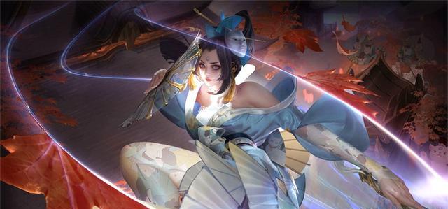 在线