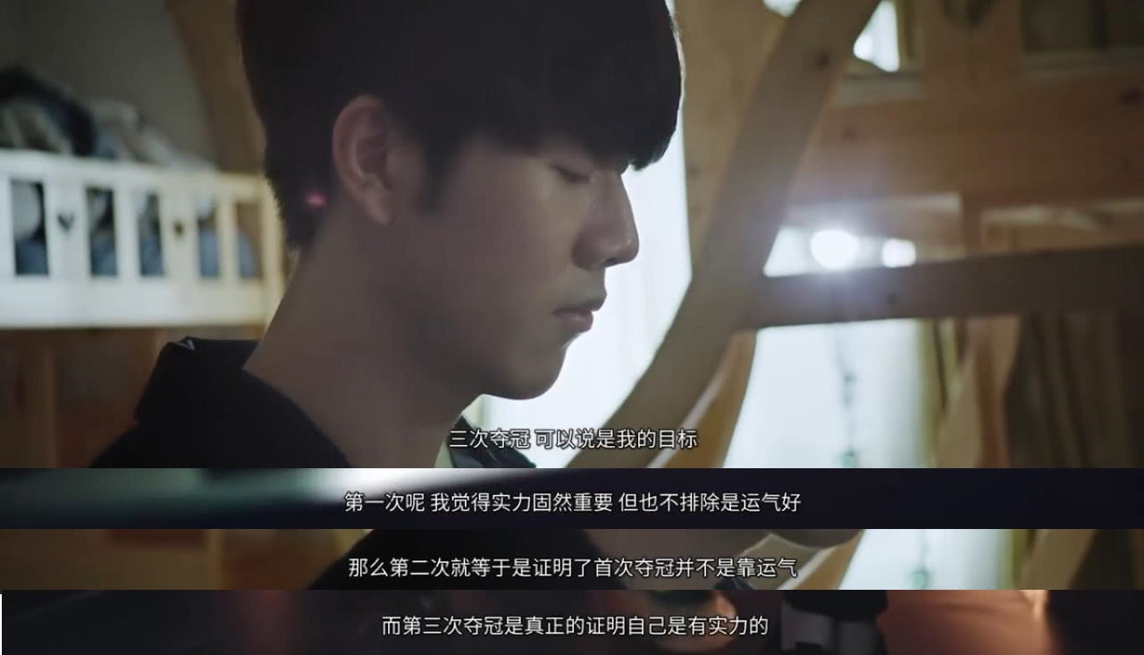 失点看伯纳